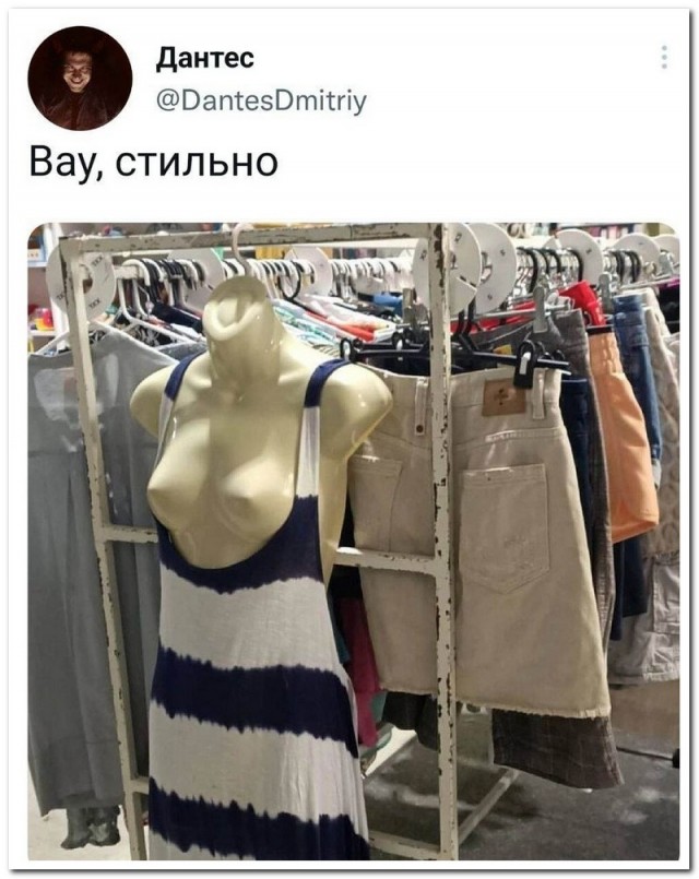 Забавные комментарии из социальных сетей (13.06.22)