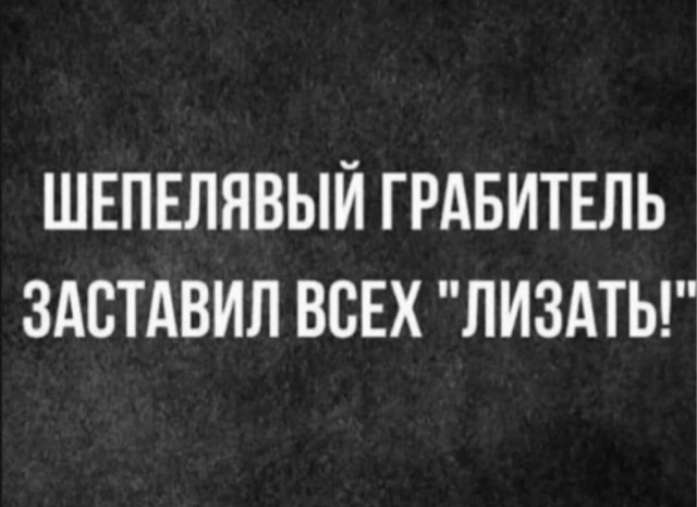 Так себе картинки 10.07.22