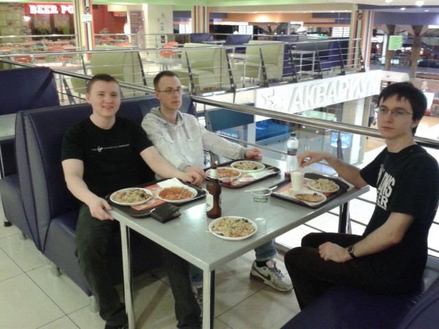 Поездка в Киев