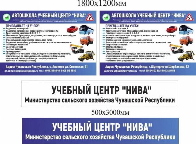 В Чувашии пьяный десантник с травматом требовал извинений за то, что его подрезали