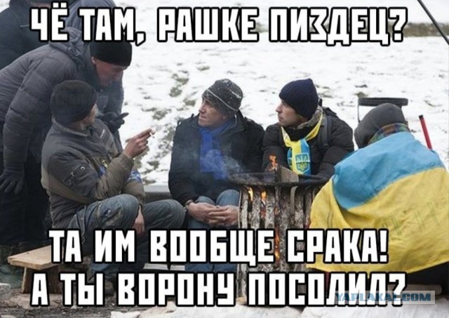 Зеленский хочет на море