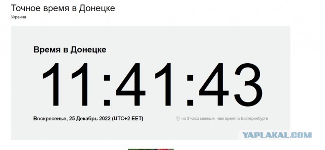 Так ли важно для мужчины , чтобы жена взяла его фамилию?