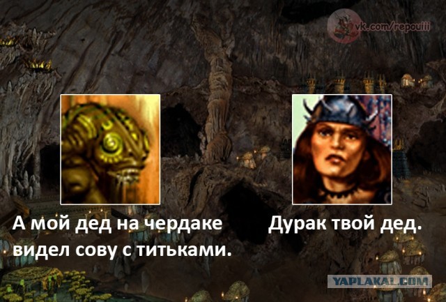 Окологеройный юмор