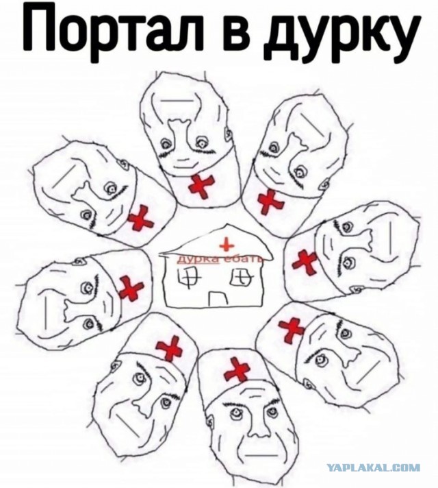 Тут Кочет спрашивал почему женщины не дарят подарки  за секс