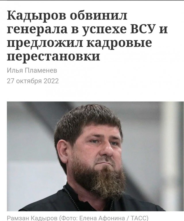 Генерал-полковник Александр Лапин назначен начальником Главного штаба Сухопутных войск Вооруженных сил
