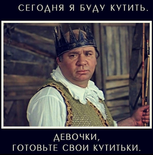 Всего понемногу. Часть 2.