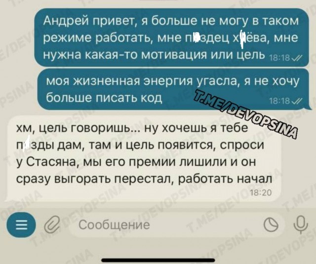 Немного мемчиков. Для взрослых. Часть 29