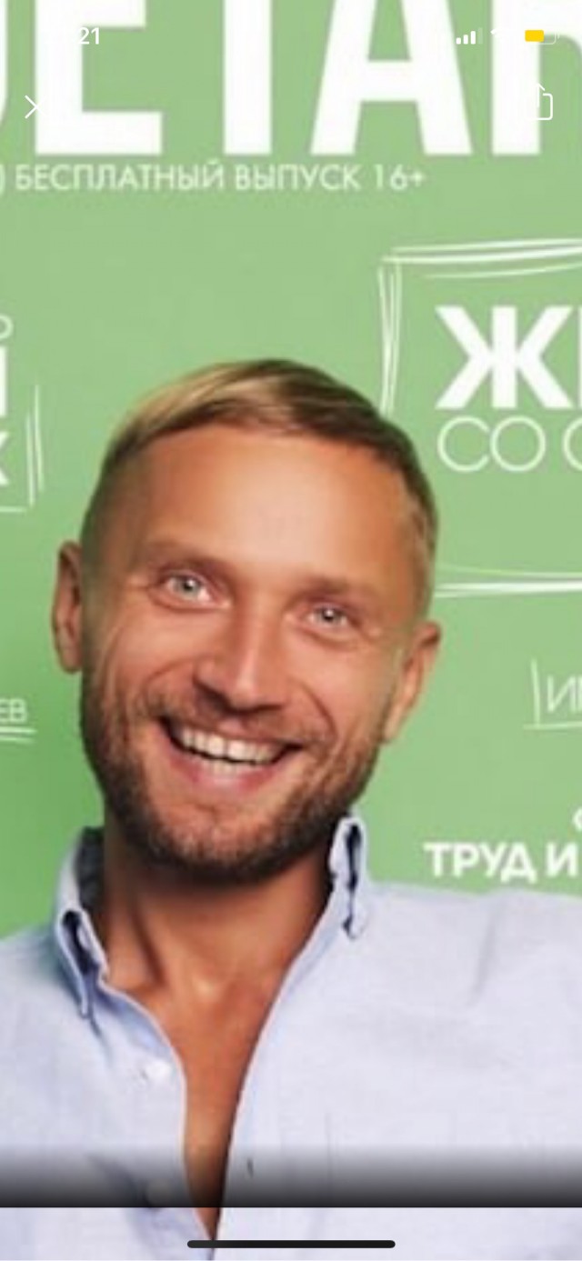 Месячный ребёнок питерского блогера-сыроеда скончался в Сочи