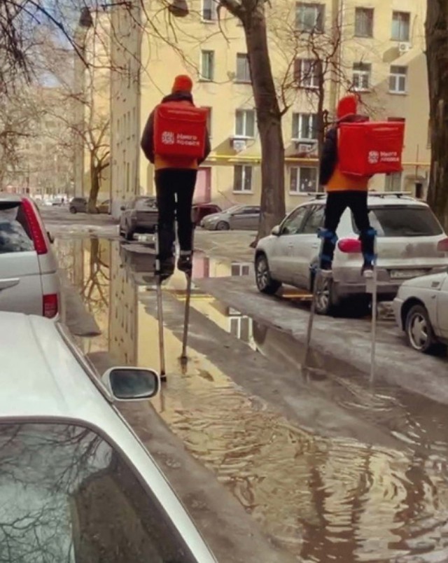Нуштош 29.03.2023