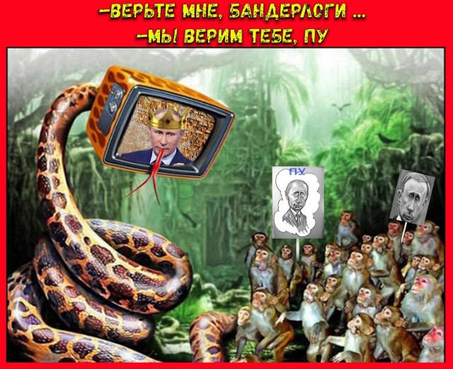 Очередной обстрел Донецка