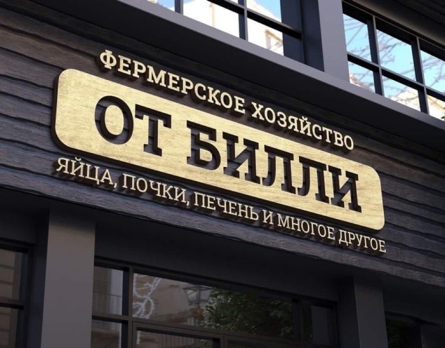 Картинок пост 2