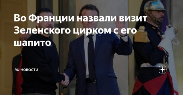 Киев озвучил необходимое количество истребителей F-16