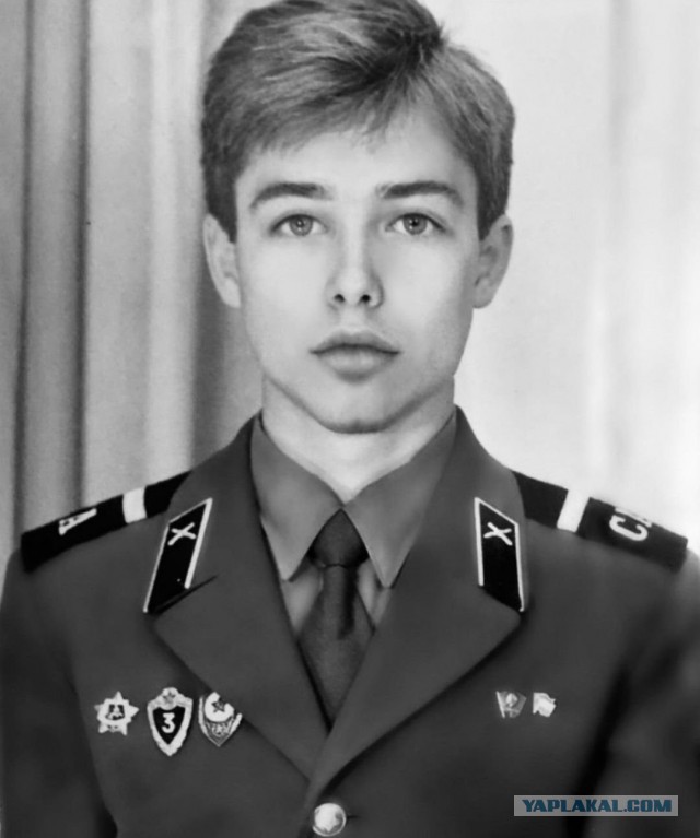 Серёга