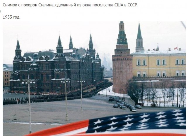 Фотографии из прошлого нашей страны - 35