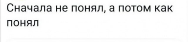 Тест по русскому языку