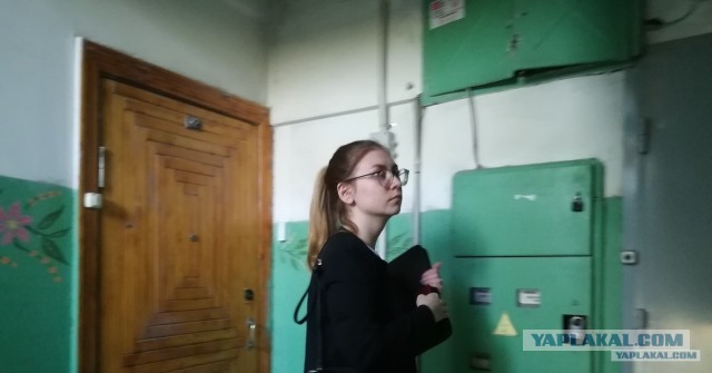 Я спросила у них, не мошенники ли они?