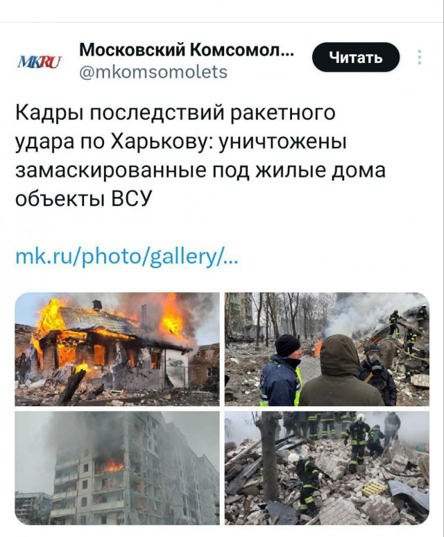 Стихийный мемориал появился в авиагородке Оренбурга в честь лётчиков, погибших сегодня при крушении Ил-76 в Белгородской области