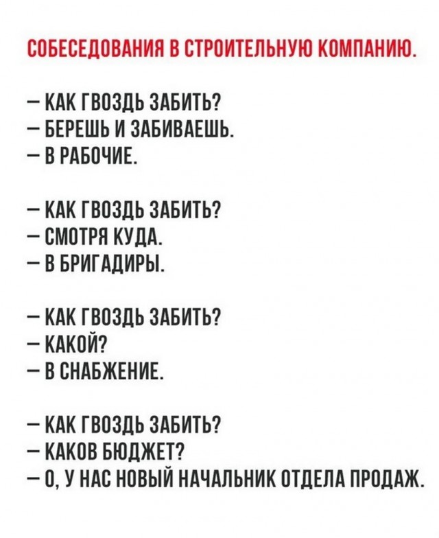Тлидцать тли от 6 февраля