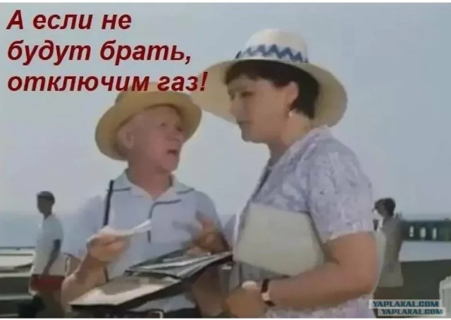 В Благовещенске женщинам, которые хотят сделать аборт, будут выдавать детские пинетки