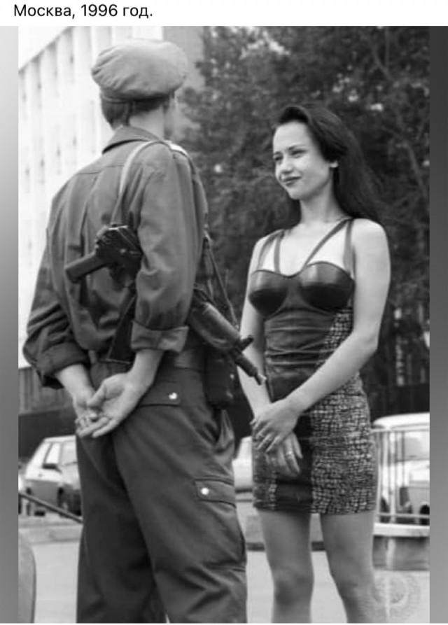 Фотографии из прошлого нашей страны - 51