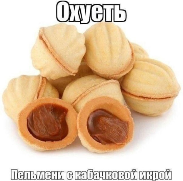 Всего понемногу. От 01.03.24