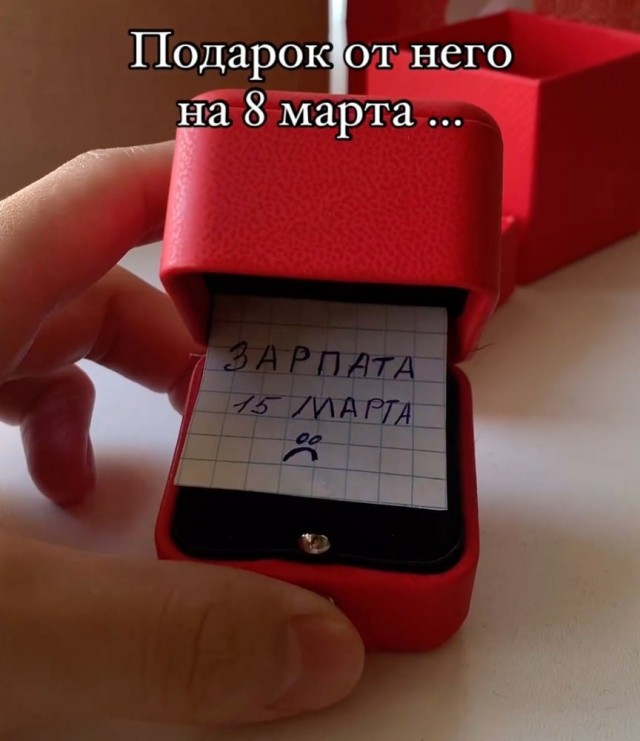 Разное