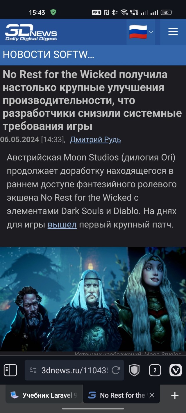 Ненавижу смотреть новостные и тому подобные сайты с мобилы. И вот почему