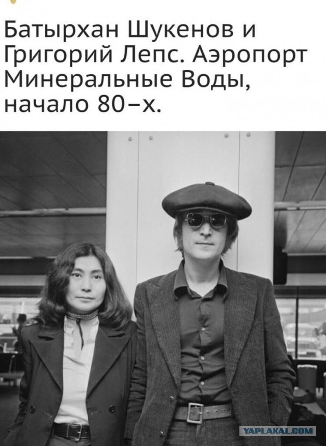 Люди и лица 20.06.24