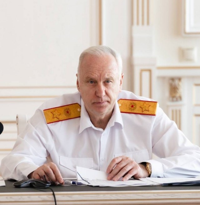 Ничего необычного, просто арестован еще один.