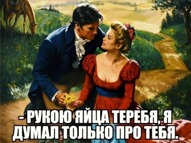 Так себе картинки 28.08.24
