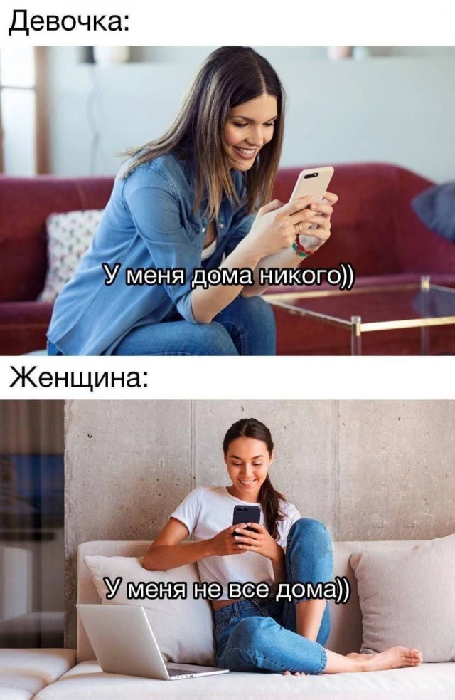 Всего понемногу. От 16 сентября