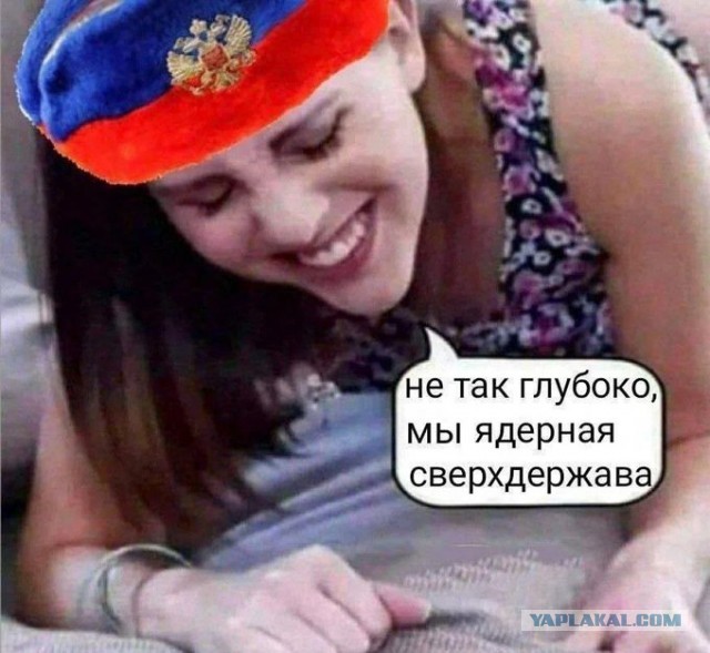 Путин предложил изменить ядерную доктрину России⁠