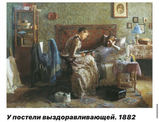 Художник, показавший деревню без прикрас