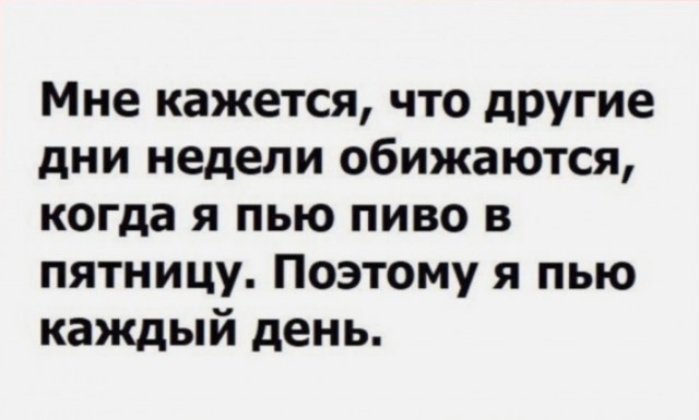 Картинки