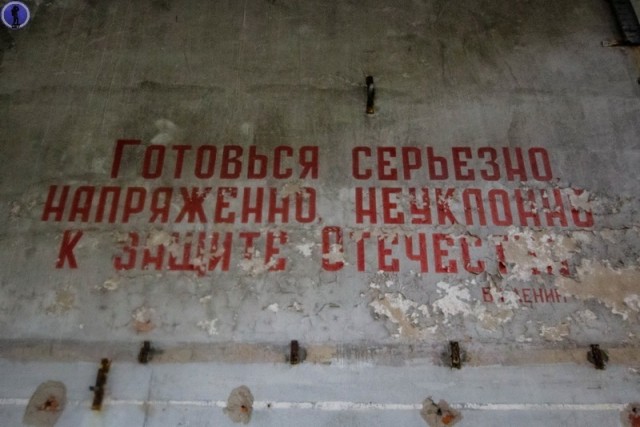 Брошенная в Арктике подземная база ядерного оружия в гранитной горе. "Площадка-52"