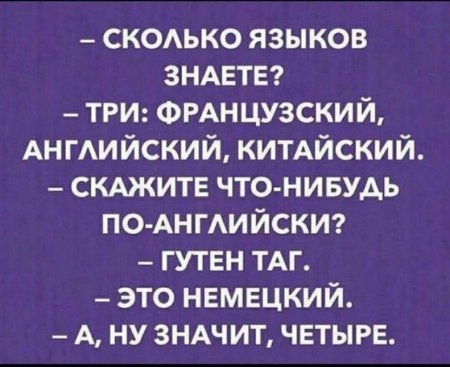 30 картинок улыбнуться, поблевать или перекреститься