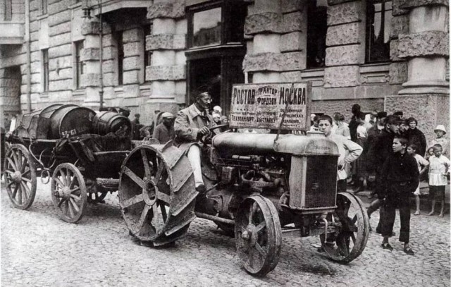 Страна довоенная 03.03.2025