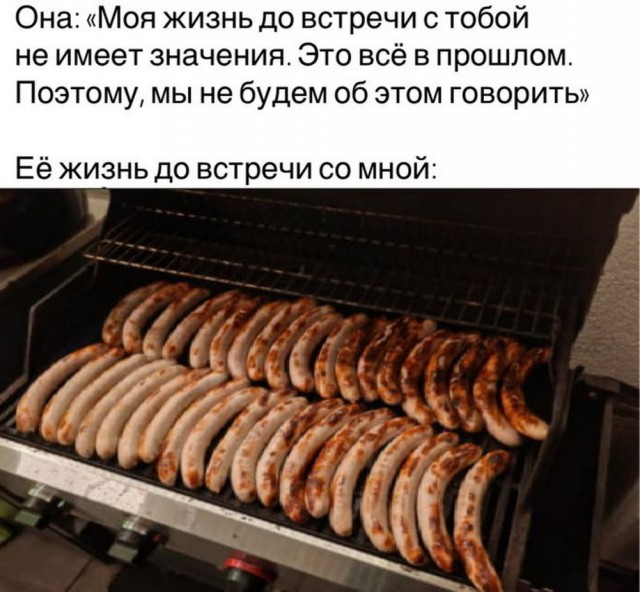 Так себе картинки 18.03.25