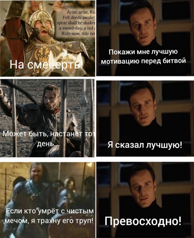 Чёрно-пошлая среда для деградантов