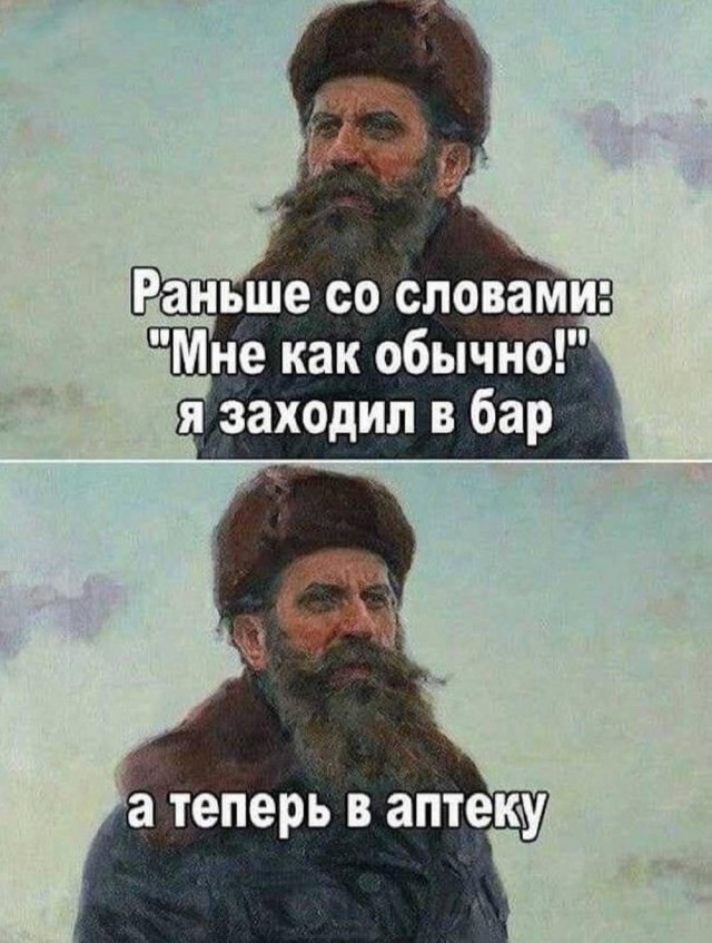 Веселые картинки в последний день марта (31.03)