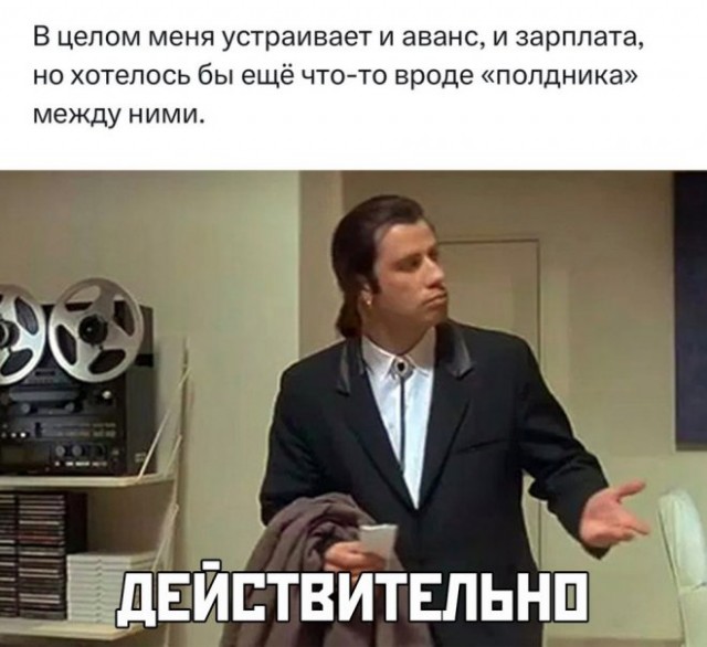 Веселые картинки в пятницу (04.04)