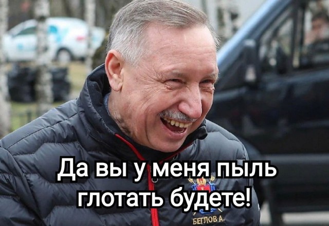 Ну... Вроде почище стало