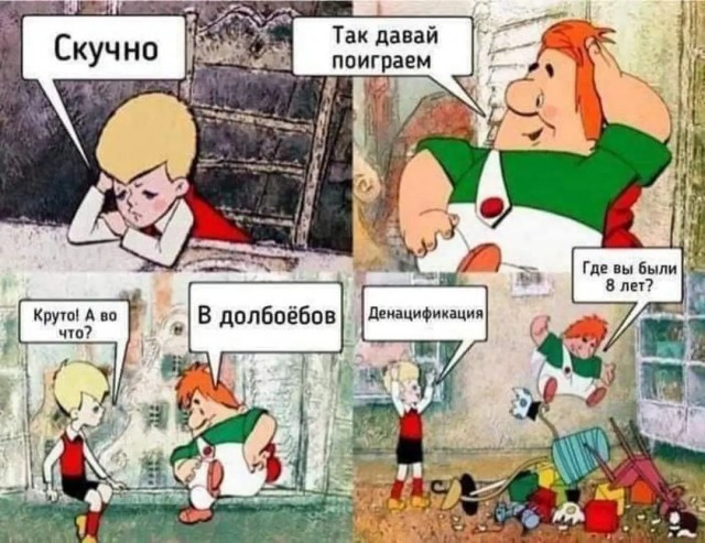 Стол им и не нужен: Так выглядела встреча Трампа с Зеленским перед церемонией прощания с папой Римским