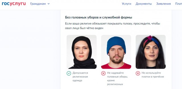 Совсем уже