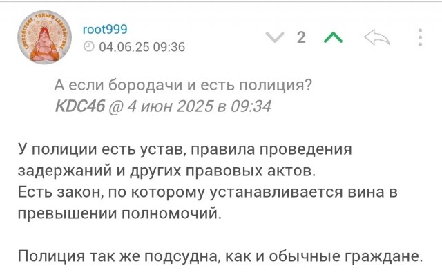 Человека похитили в центре Москвы