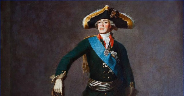 Павел I. Несколько тайн, связанных с его рождением.