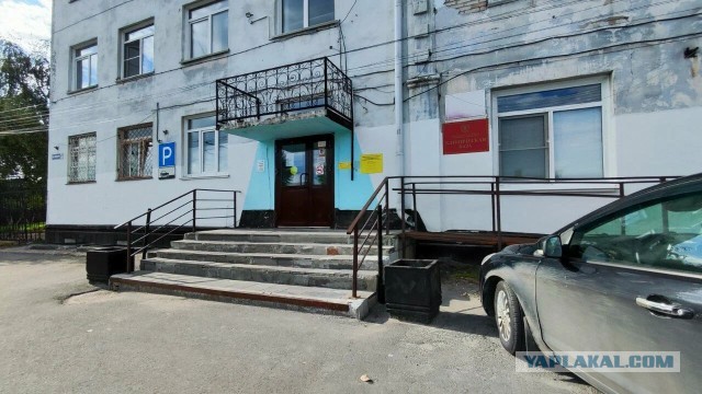 Министр здравоохранения РФ, ау!