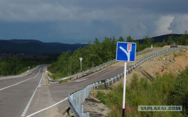 Отказали тормоза