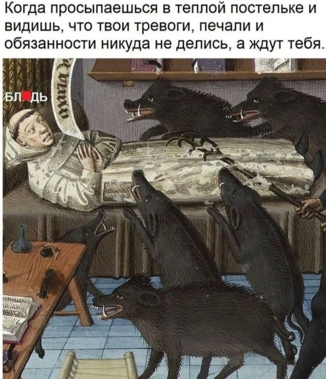 Здесь кто-то курит?