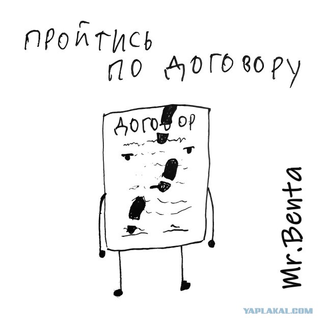 Рисунки сына для настроения .